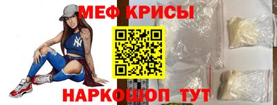 индика Усть-Джегута