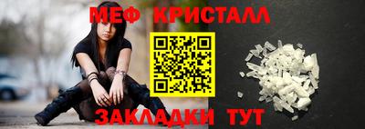 гашиш Туймазы