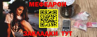 гашиш Туймазы