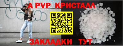 гашиш Туймазы