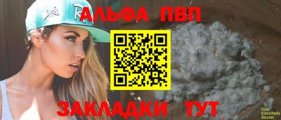 МДМА Тула