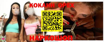 гашиш Туймазы