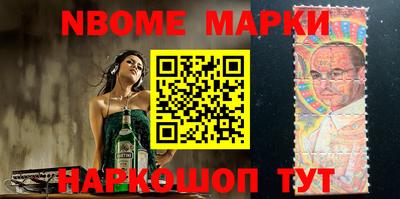 индика Усть-Джегута