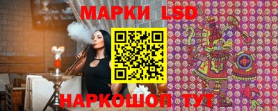 гашиш Туймазы