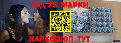 гашиш Туймазы