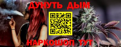прущий лед Усть-Илимск
