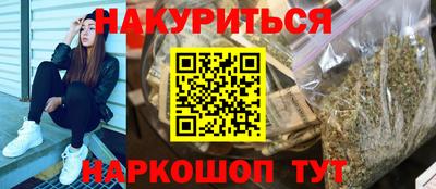 кокаин VHQ Тулун