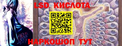 кокаин VHQ Тулун