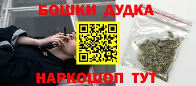 кокаин VHQ Тулун
