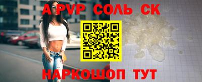 МДМА Тула