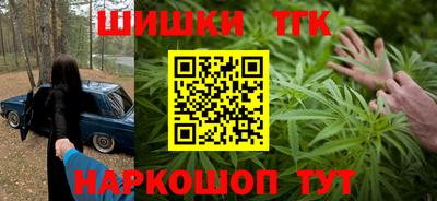 МДМА Тула