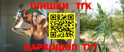 кокаин VHQ Тулун