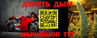 МДМА Тула