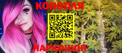 прущий лед Усть-Илимск