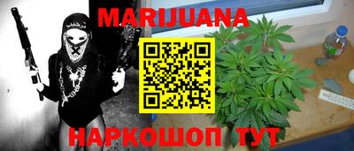 МДМА Тула