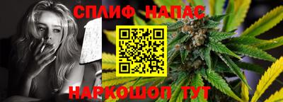 гашиш Туймазы