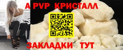 МДМА Тула