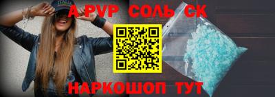 гашиш Туймазы