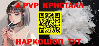 кокаин VHQ Тулун