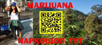 гашиш Туймазы
