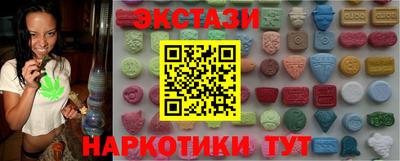 гашиш Туймазы