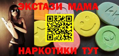кокаин VHQ Тулун
