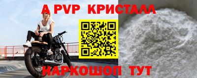 гашиш Туймазы