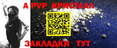 МДМА Тула
