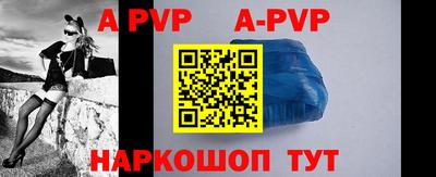 кокаин VHQ Тулун