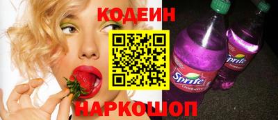кокаин VHQ Тулун