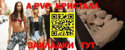 кокаин VHQ Тулун
