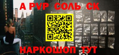 гашиш Туймазы
