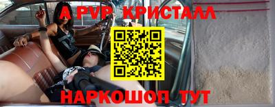 МДМА Тула