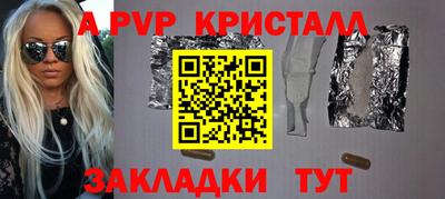 гашиш Туймазы