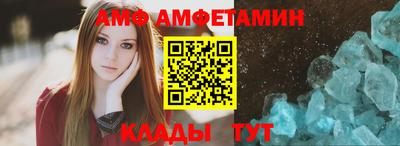 гашиш Туймазы