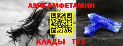 МДМА Тула