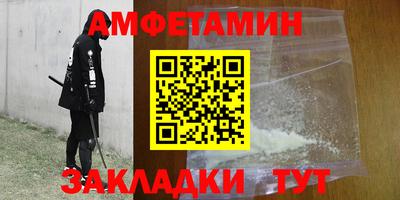 МДМА Тула