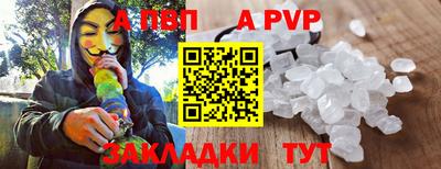 МДМА Тула