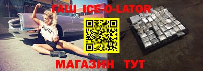 гашиш Туймазы