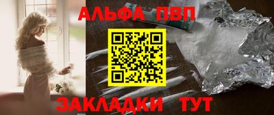 гашиш Туймазы