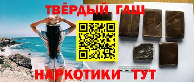 кокаин VHQ Тулун