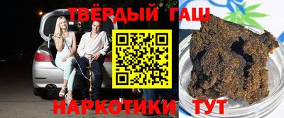 кокаин VHQ Тулун