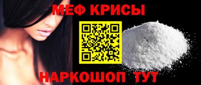 каннабис Уссурийск