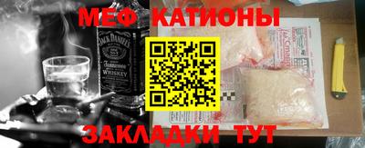кокаин VHQ Тулун