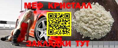 кокаин VHQ Тулун